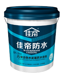 還不知道防水分剛性和柔性？也是愁skr人了